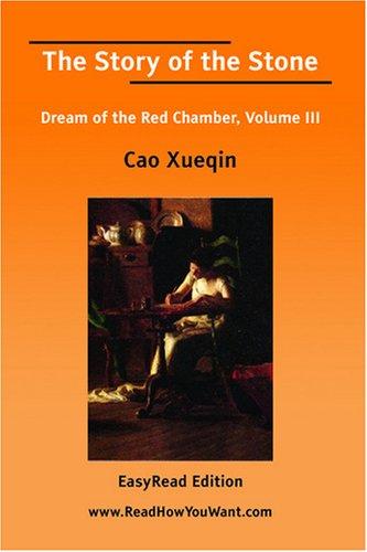 Dream of the Red Chamber