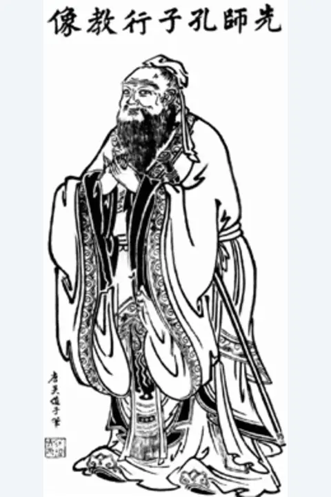 Confucius
