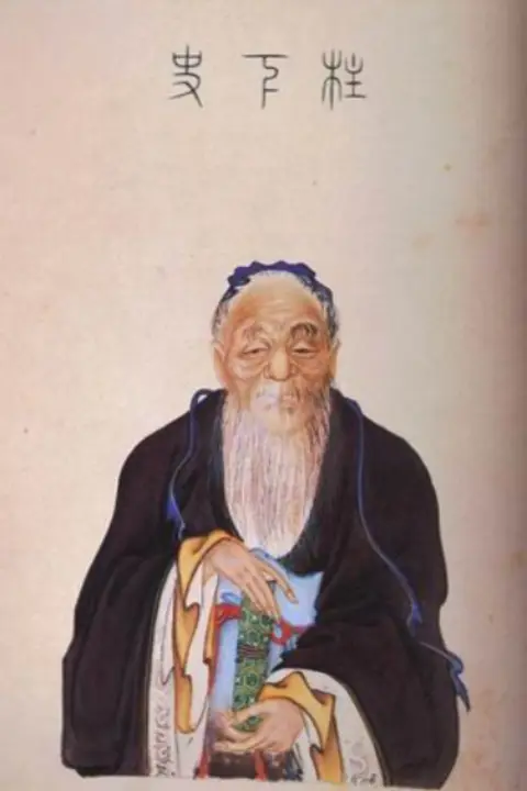Laozi