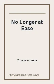 No Longer at Ease