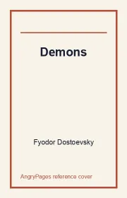 Demons